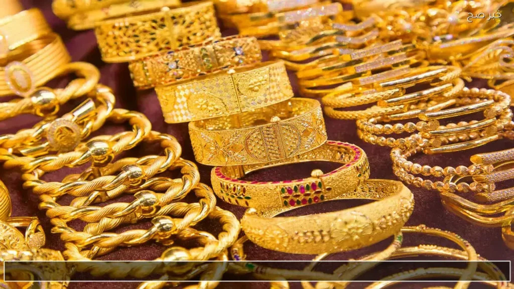 تحركات مفاجئة.. سعر الذهب اليوم في مصر وتحديث قيمة السبائك بمحلات الصاغة